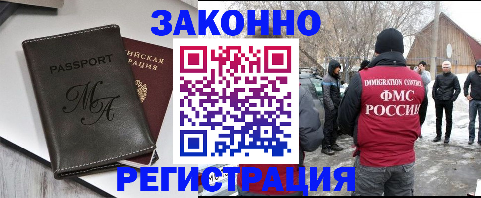 форма 3 в Черняховске